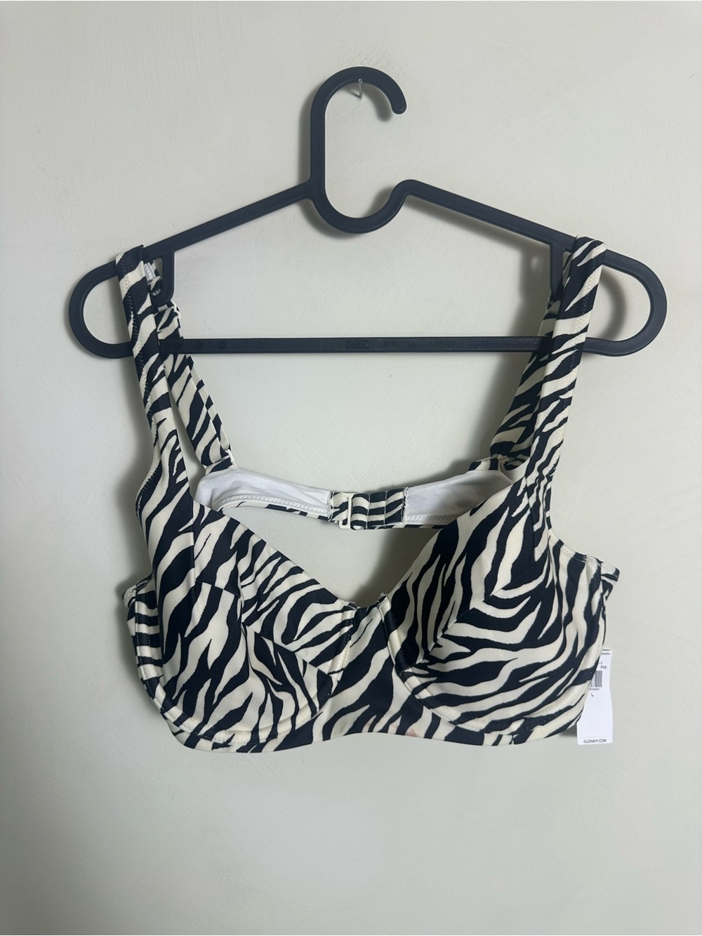 Old Navy Bikini Top Zebra Print NWT Size Large